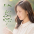상품 섬네일 상품 섬네일