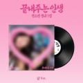 상품 섬네일