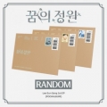상품 섬네일